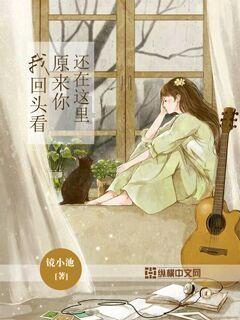 邮报：曼联否认有意本泽马，目前暂无计划签马夏尔的替代者