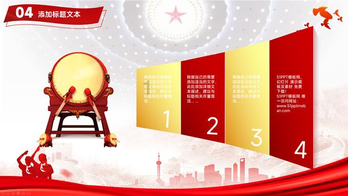 离婚可以在异地办理吗游戏画面