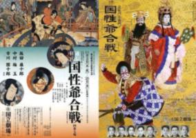 一个男生有女朋友 他和我说 不温不火 不悲不喜 是因为希望成为我最后的那面墙 是什么意思游戏画面